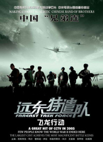 很色很色的视频